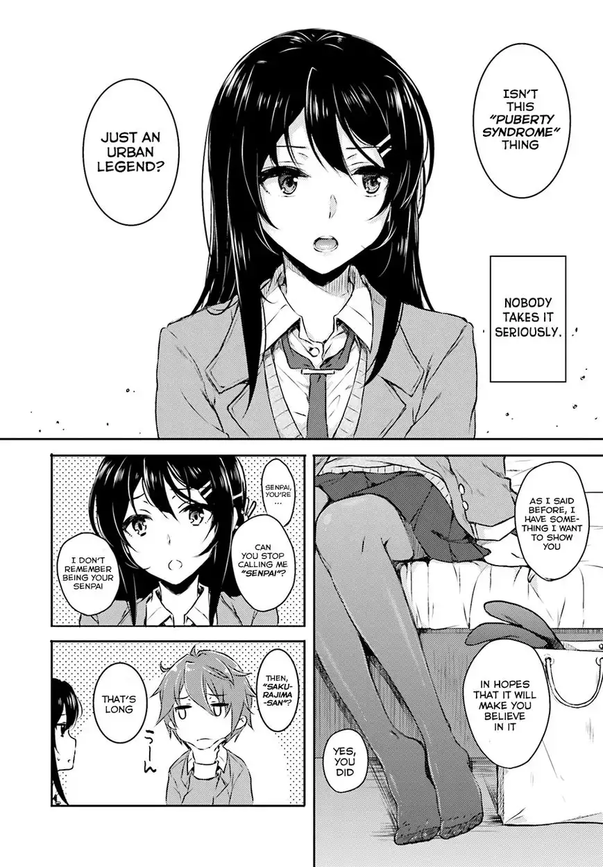 Seishun Buta Yarou wa Bunny Girl Senpai no Yume o Minai Chapter 4 5